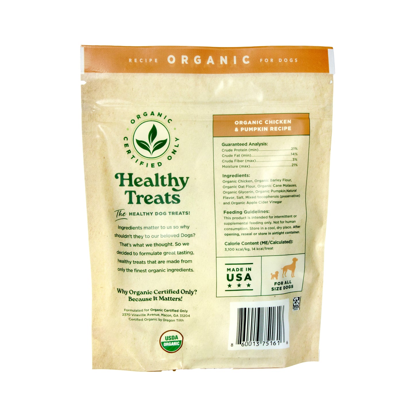 Healthy Dog Treats - Certified USDA Organic Chicken & Pumpkin